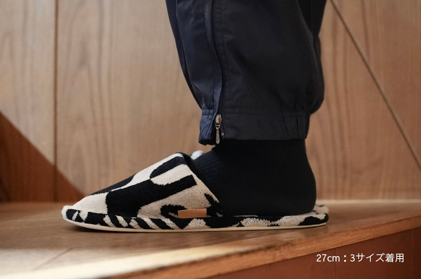 ROOM SHOES : Dance