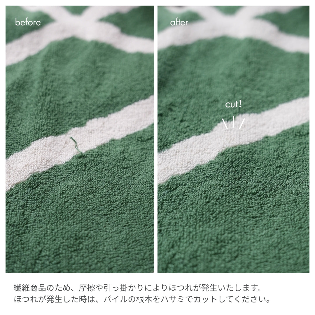 【GIFT SET】BATH TOWEL 1枚 / FACE TOWEL 2枚