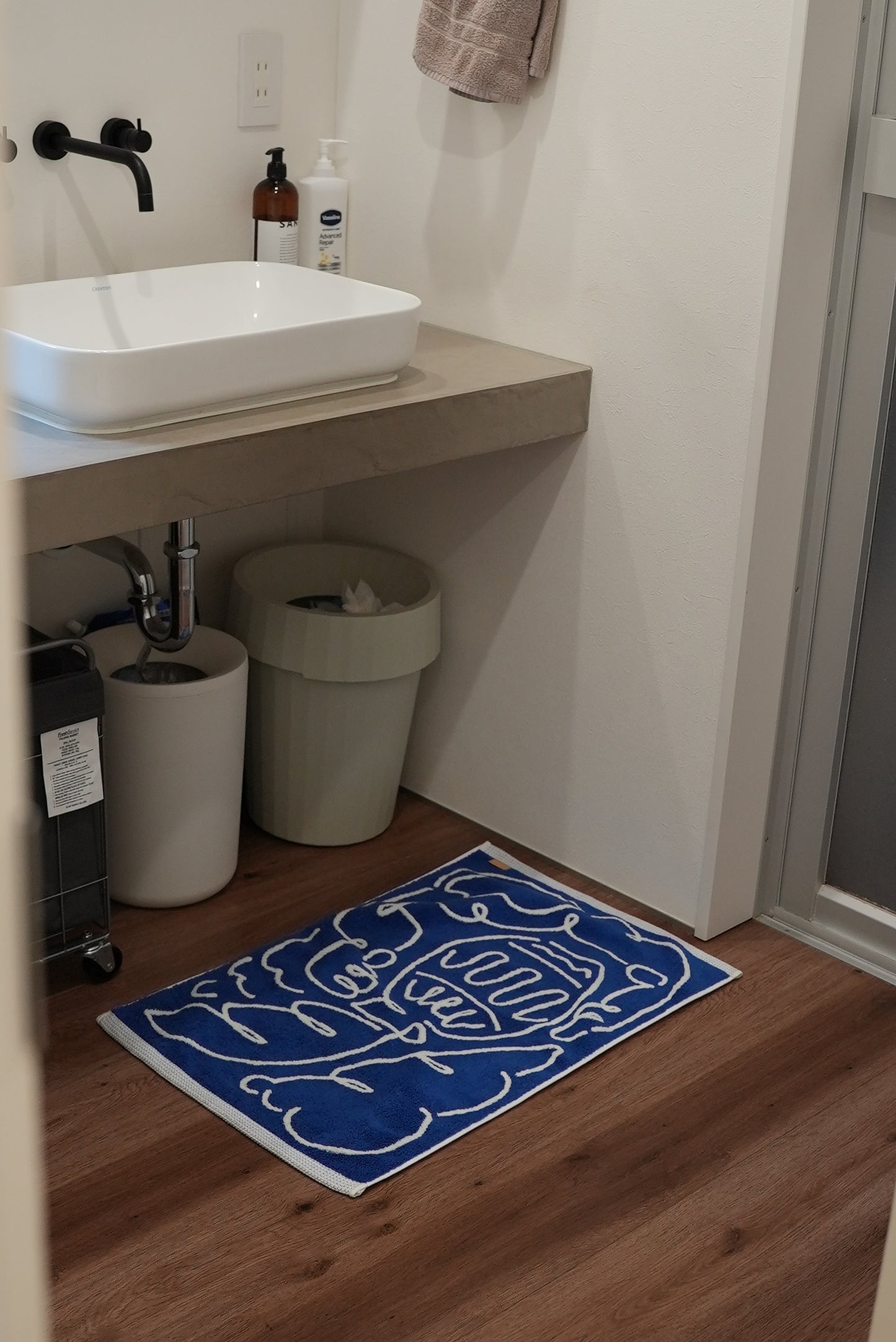 BATH MAT:Balnea