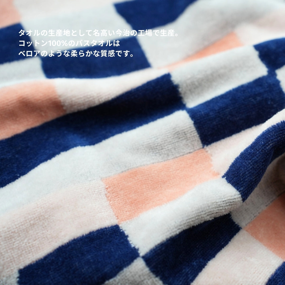 FACE TOWEL:Lay