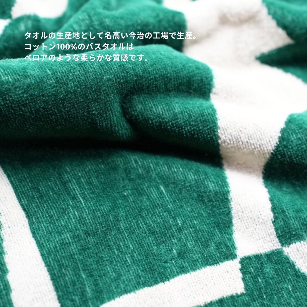 FACE TOWEL:Night