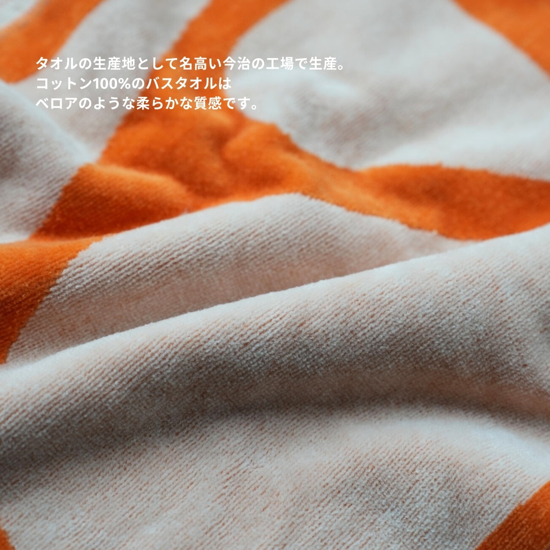 FACE TOWEL:Day
