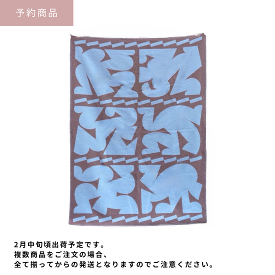 WOOL BLANKET：Giving〈2月中旬頃発送〉