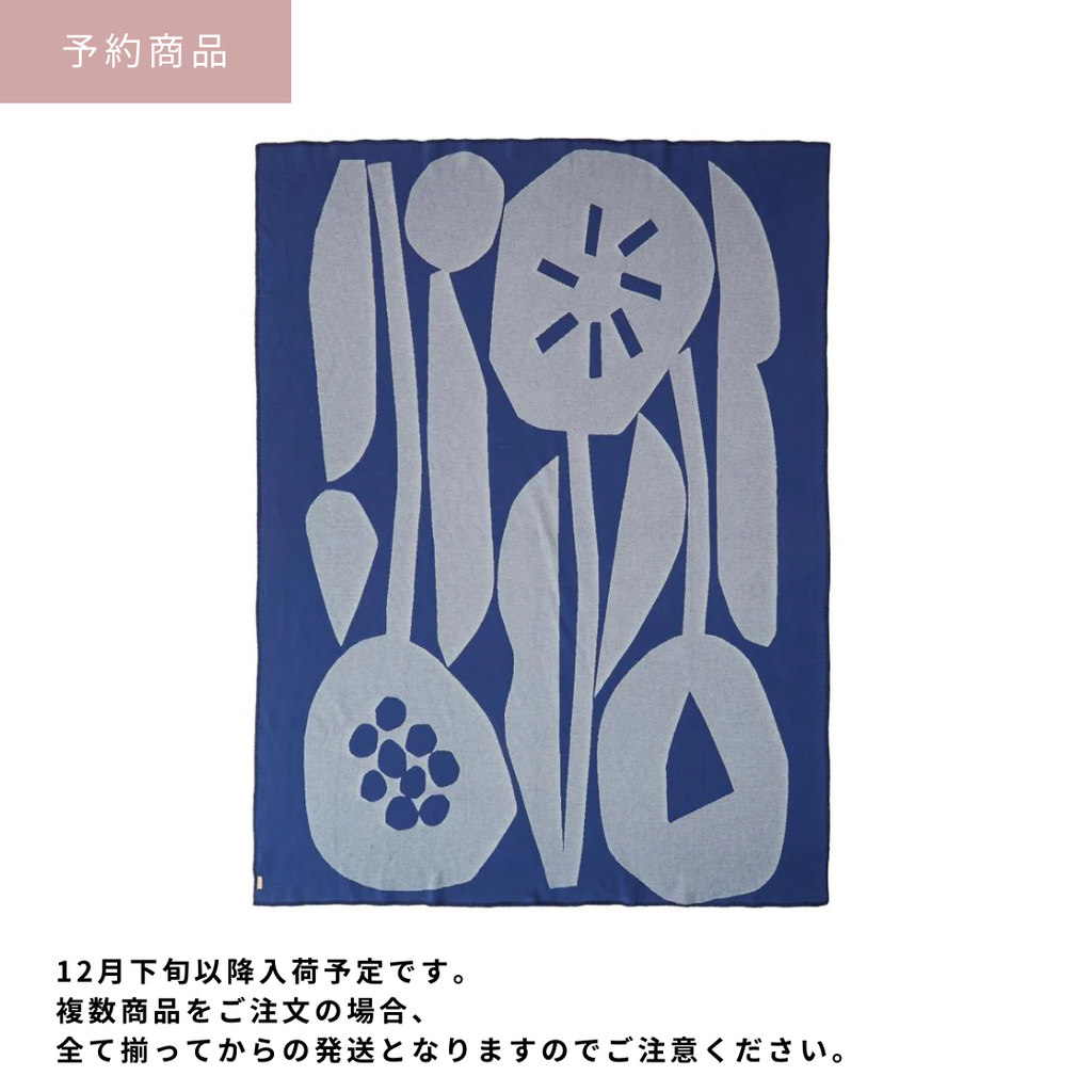 ALL SEASON BLANKET : Antra〈12月下旬頃再入荷予定〉