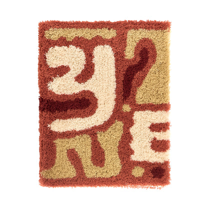 RUG【S】：MaYa TONE by Toyameg