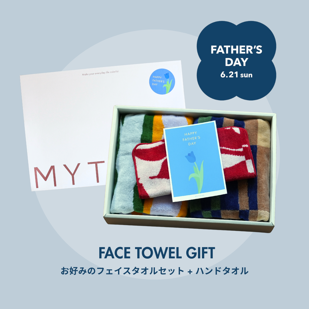 【父の日限定ラッピング】FACE TOWEL GIFT