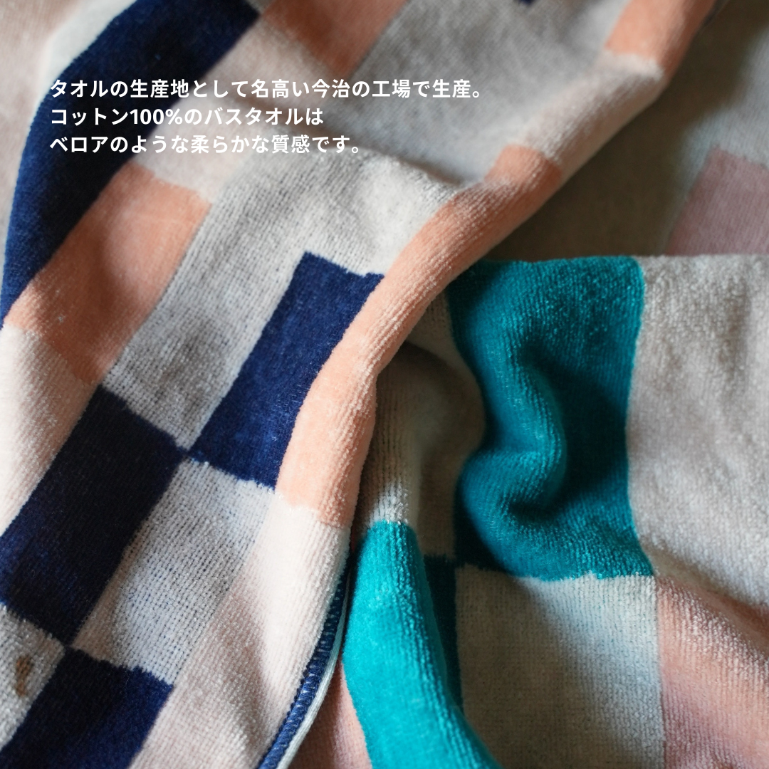 FACE TOWELセット：Toy & Lay