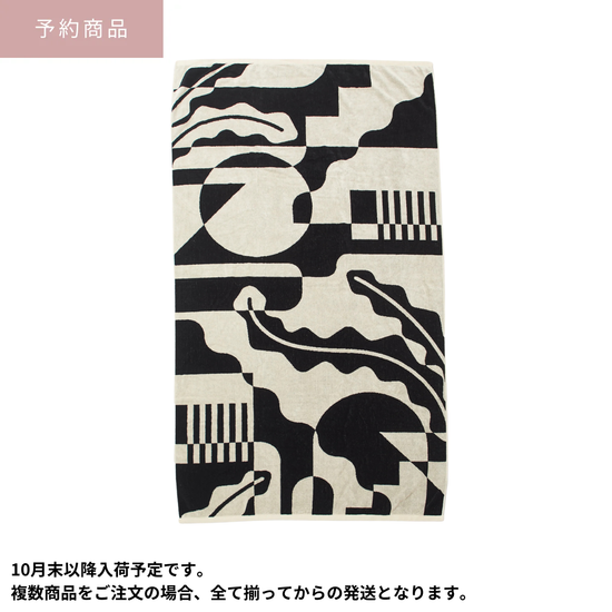 TOWEL BLANKET : Abstract Inlet by Asuka Watanabe ＜10月末以降再入荷予定＞