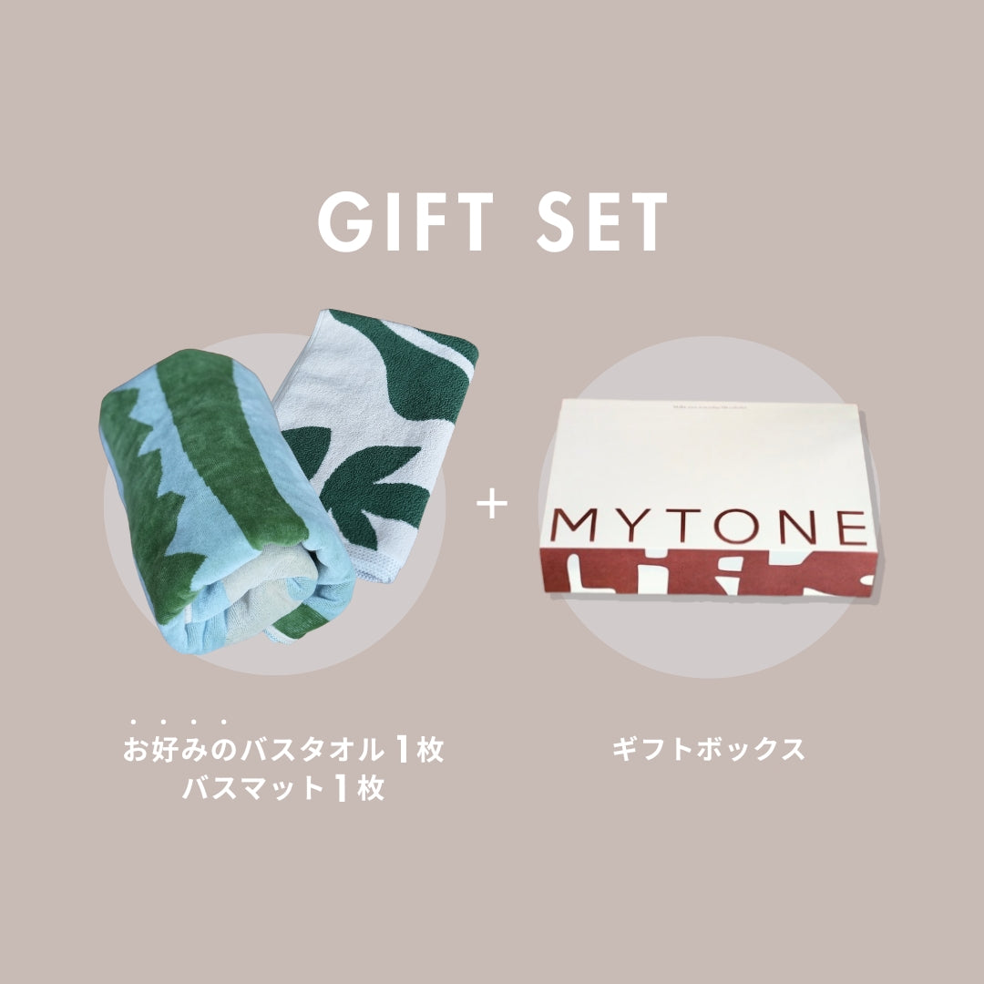 GIFT SET / ギフトセット – MYTONE