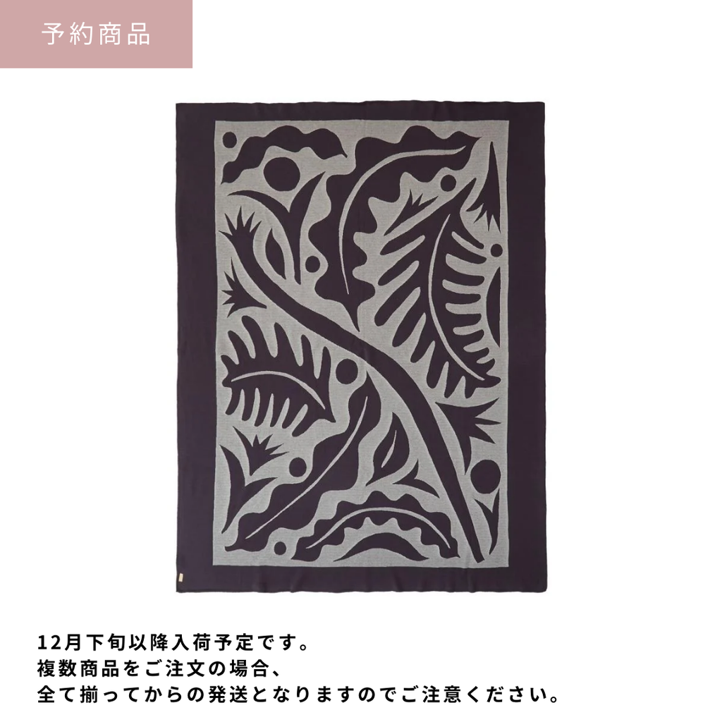 ALL SEASON BLANKET : Garden by Asuka Watanabe〈12月下旬頃再入荷予定〉