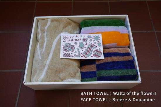 【クリスマス GIFT SET】BATH TOWEL 1枚 / FACE TOWEL 2枚