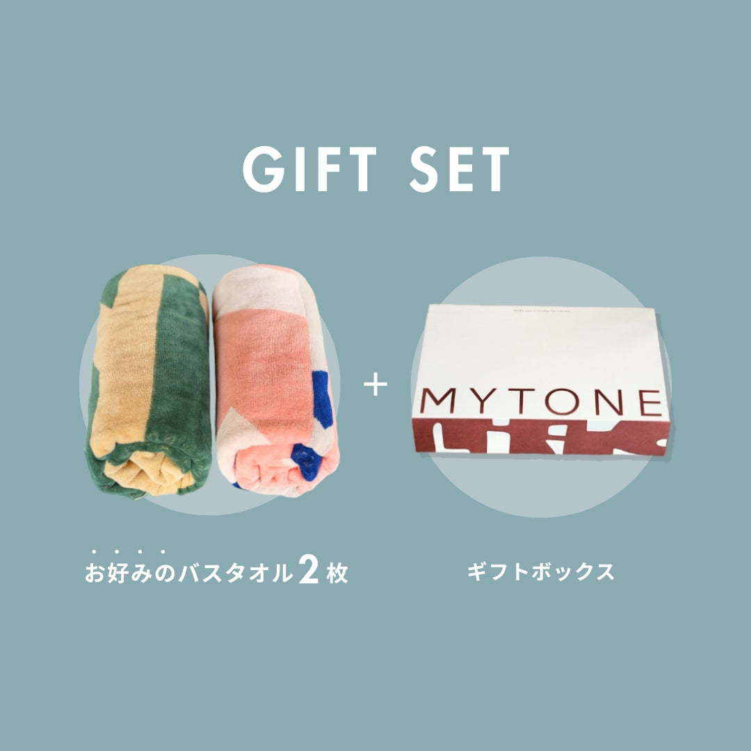 GIFT SET / ギフトセット – MYTONE