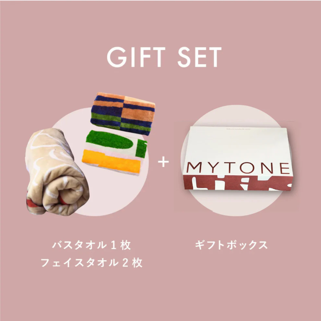 【GIFT SET】BATH TOWEL 1枚 / FACE TOWEL 2枚