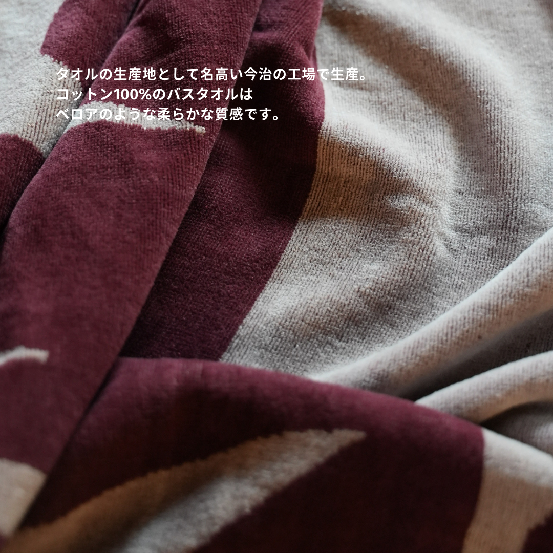 BED THROW BLANKET / light：Sillage