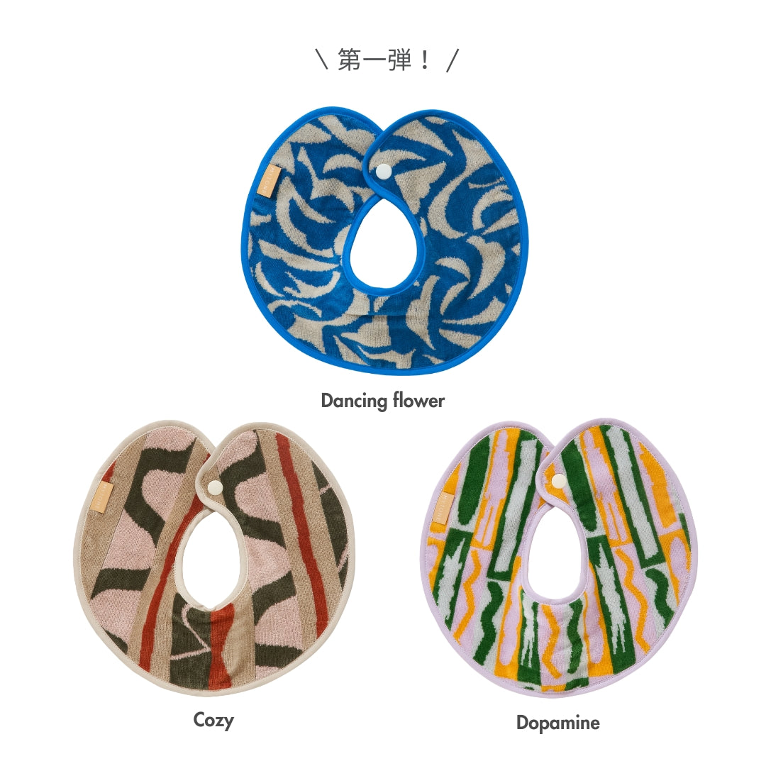 BABY TOWEL BIB：2枚セット
