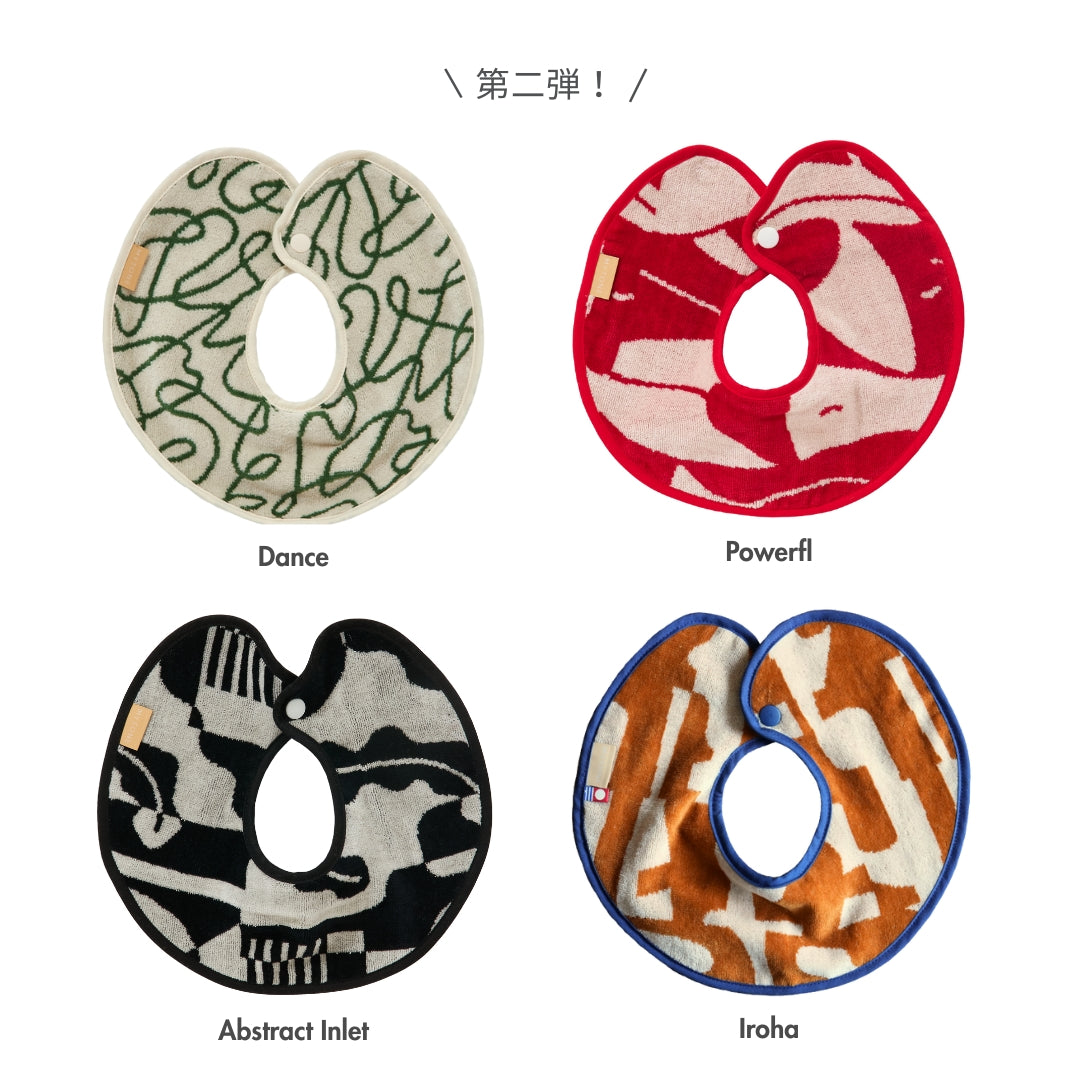 BABY TOWEL BIB：2枚セット
