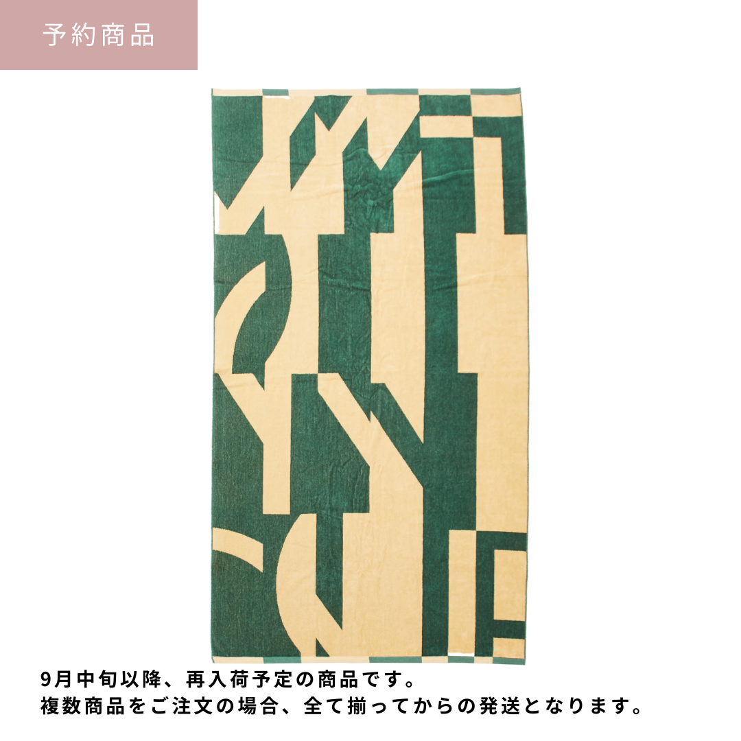 TOWEL BLANKET : Erratic Bamboo《9月末以降再入荷予定》