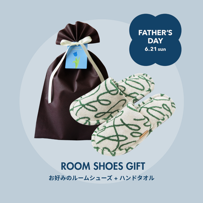 【父の日限定ラッピング】ROOM SHOES GIFT