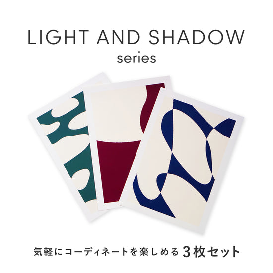 POSTER  SET : LIGHT AND SHADOW シリーズ